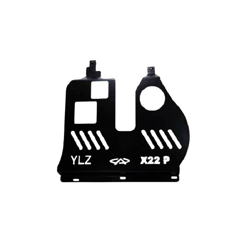 تصویر محصول سینی زیر موتور ام وی ام X22 PRO دنده ای سال 1402
